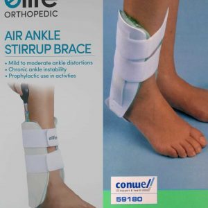 מגן קרסול עם כרית אוויר